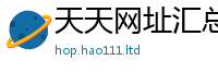 7777788888管家婆老家凤凰比王中王493333特马王中王
